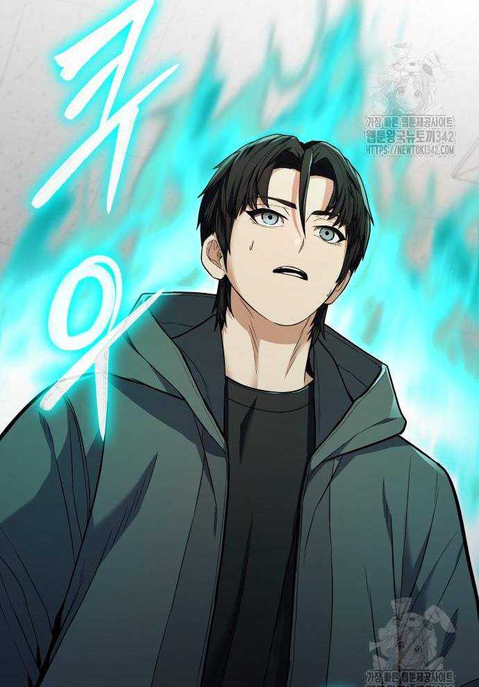 Tuyệt Thế Anh Hùng Chapter 2 - Trang 2