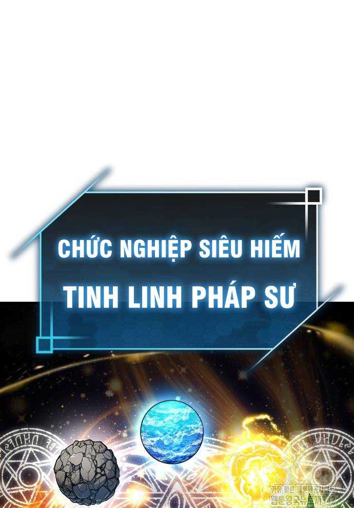 Tuyệt Thế Anh Hùng Chapter 2 - Trang 2