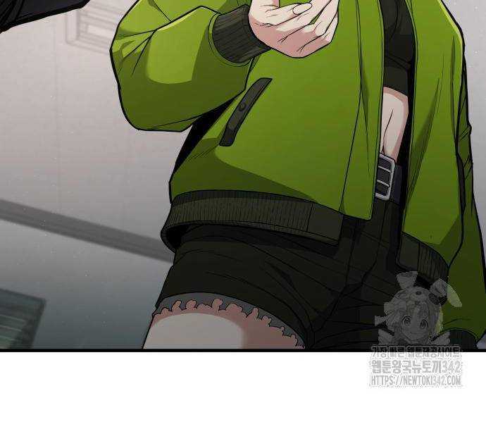 Tuyệt Thế Anh Hùng Chapter 2 - Trang 2