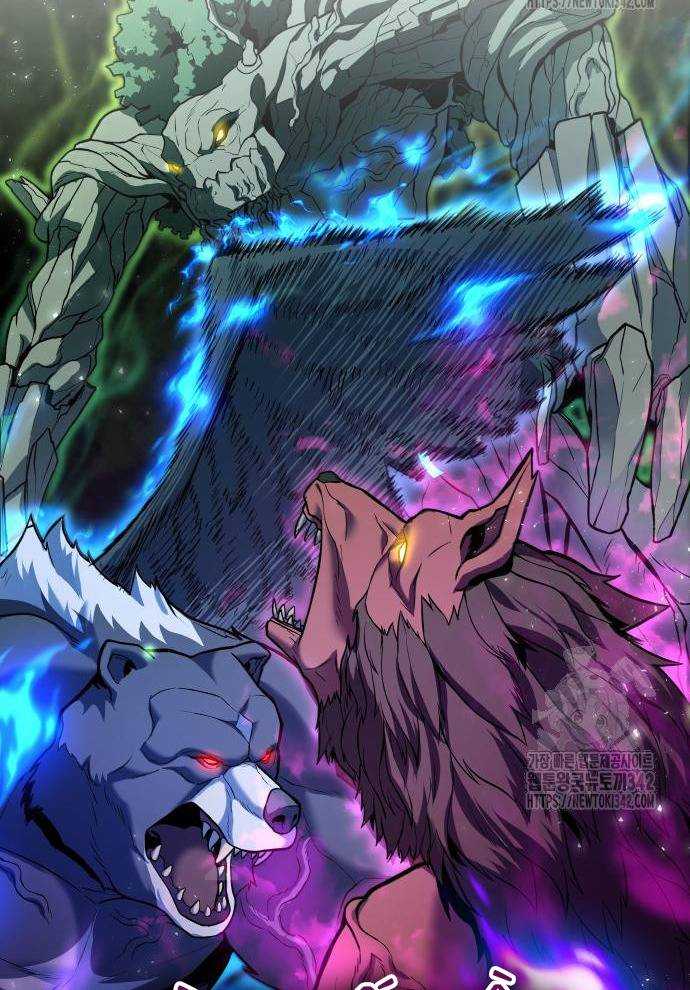 Tuyệt Thế Anh Hùng Chapter 2 - Trang 2