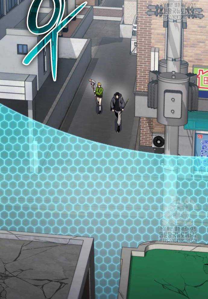 Tuyệt Thế Anh Hùng Chapter 2 - Trang 2