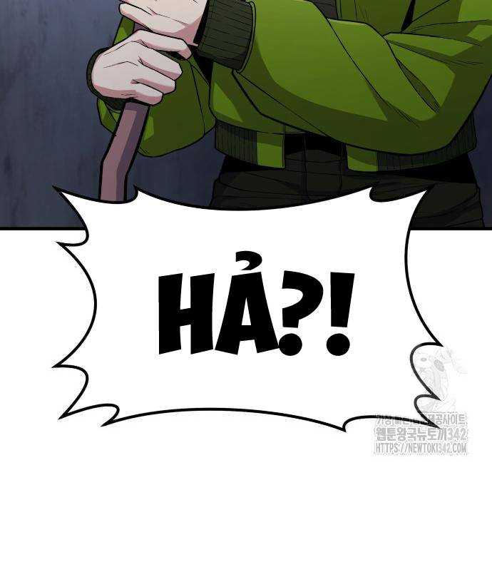 Tuyệt Thế Anh Hùng Chapter 2 - Trang 2