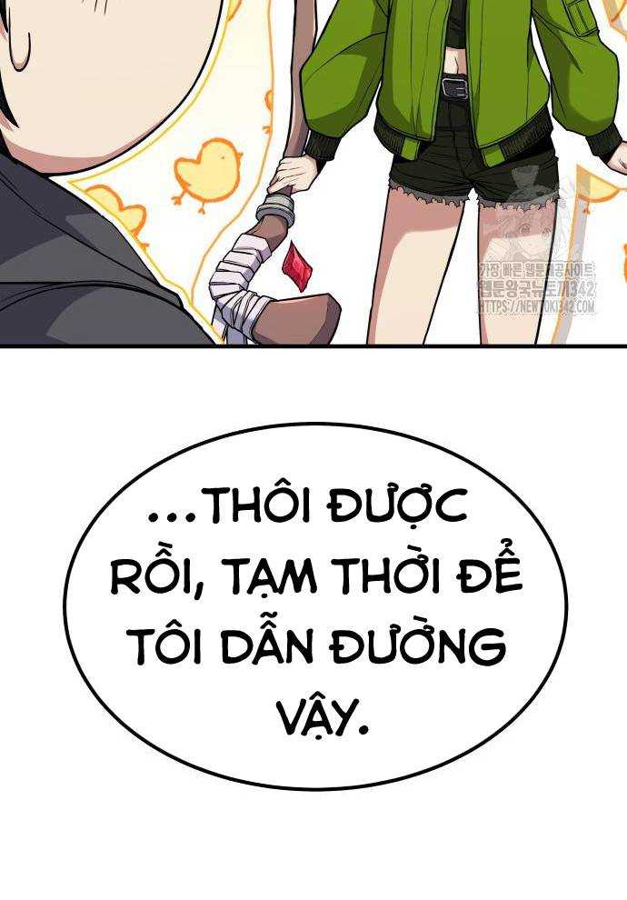 Tuyệt Thế Anh Hùng Chapter 2 - Trang 2