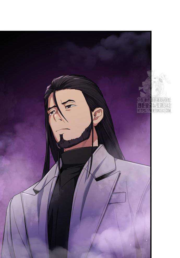 Tuyệt Thế Anh Hùng Chapter 2 - Trang 2