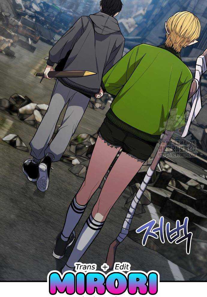 Tuyệt Thế Anh Hùng Chapter 2 - Trang 2