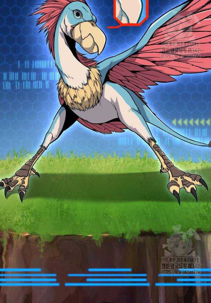 Tuyệt Thế Anh Hùng Chapter 2 - Trang 2