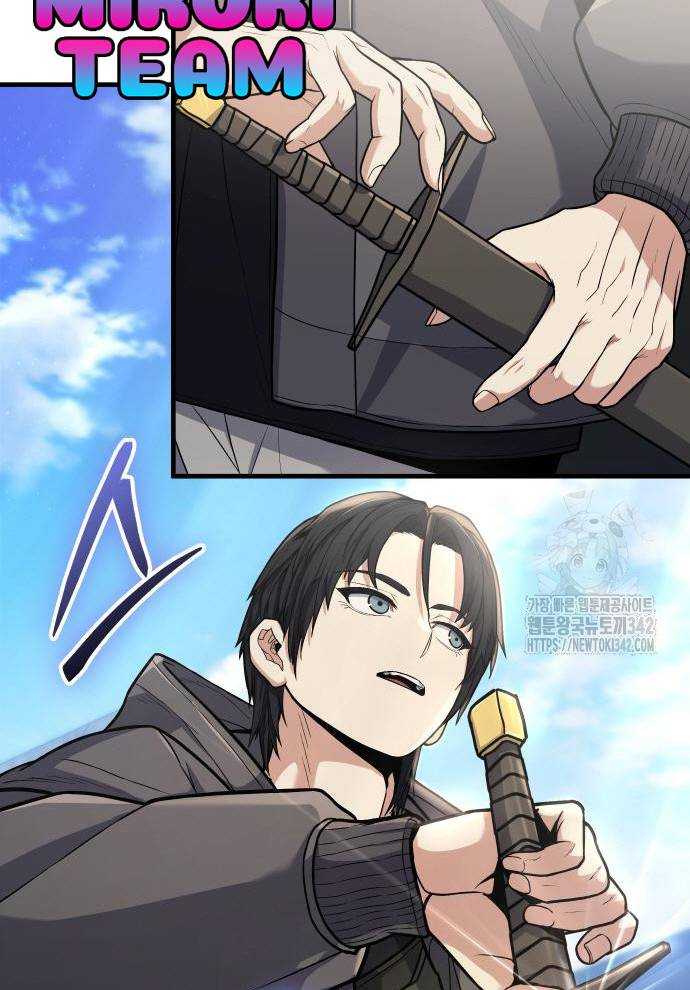 Tuyệt Thế Anh Hùng Chapter 2 - Trang 2