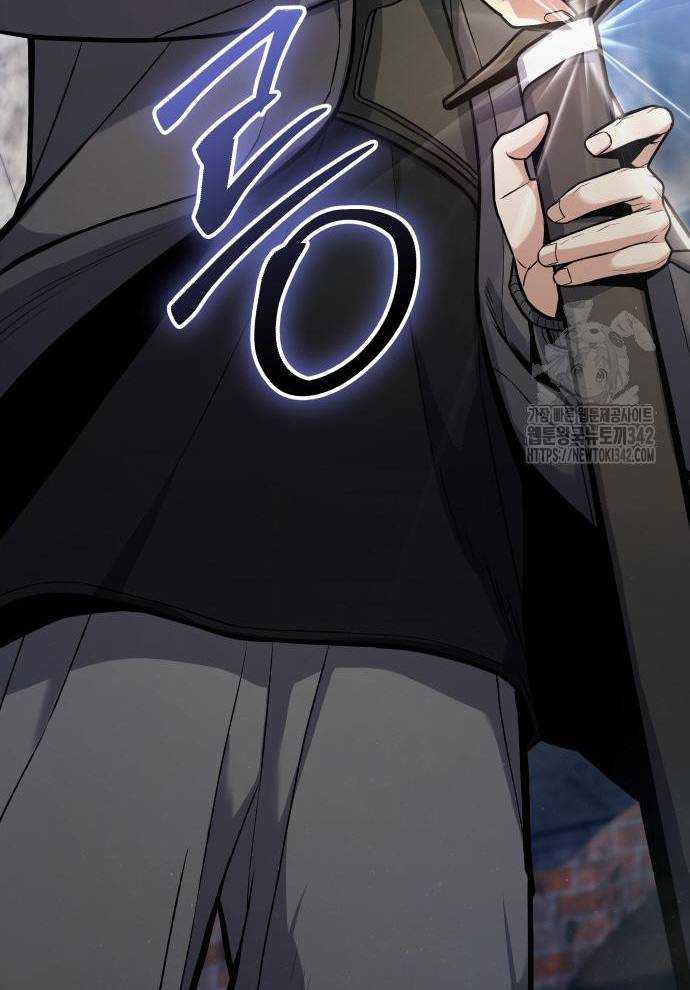 Tuyệt Thế Anh Hùng Chapter 2 - Trang 2