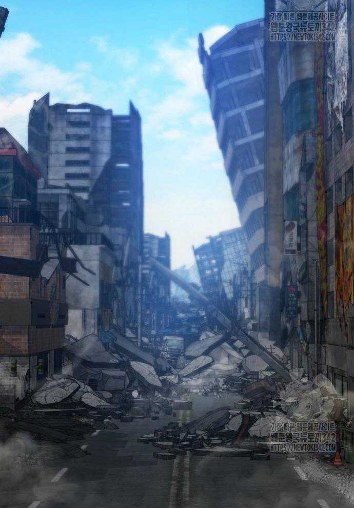 Tuyệt Thế Anh Hùng Chapter 2 - Trang 2