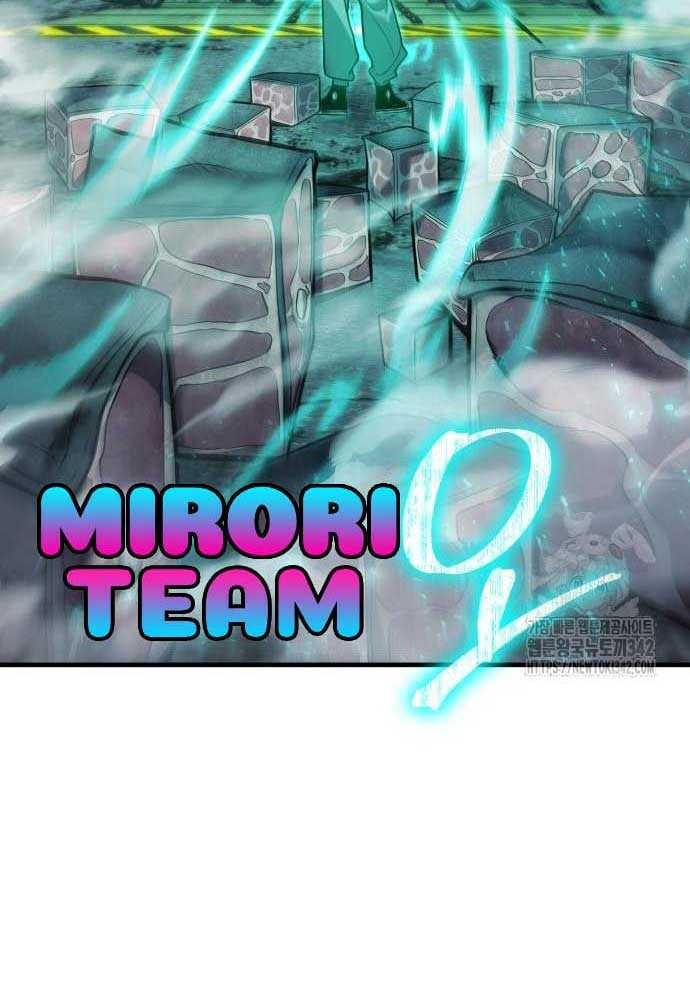 Tuyệt Thế Anh Hùng Chapter 3 - Trang 2