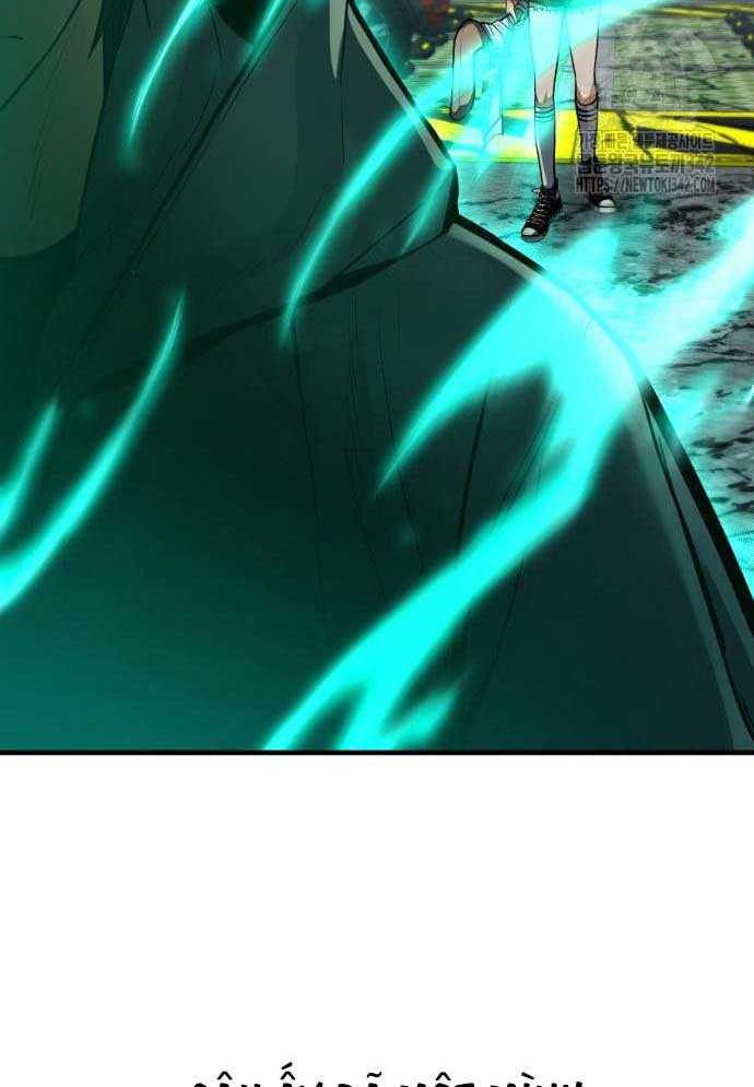 Tuyệt Thế Anh Hùng Chapter 3 - Trang 2