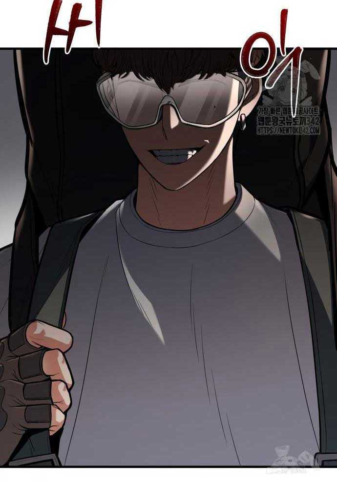 Tuyệt Thế Anh Hùng Chapter 3 - Trang 2