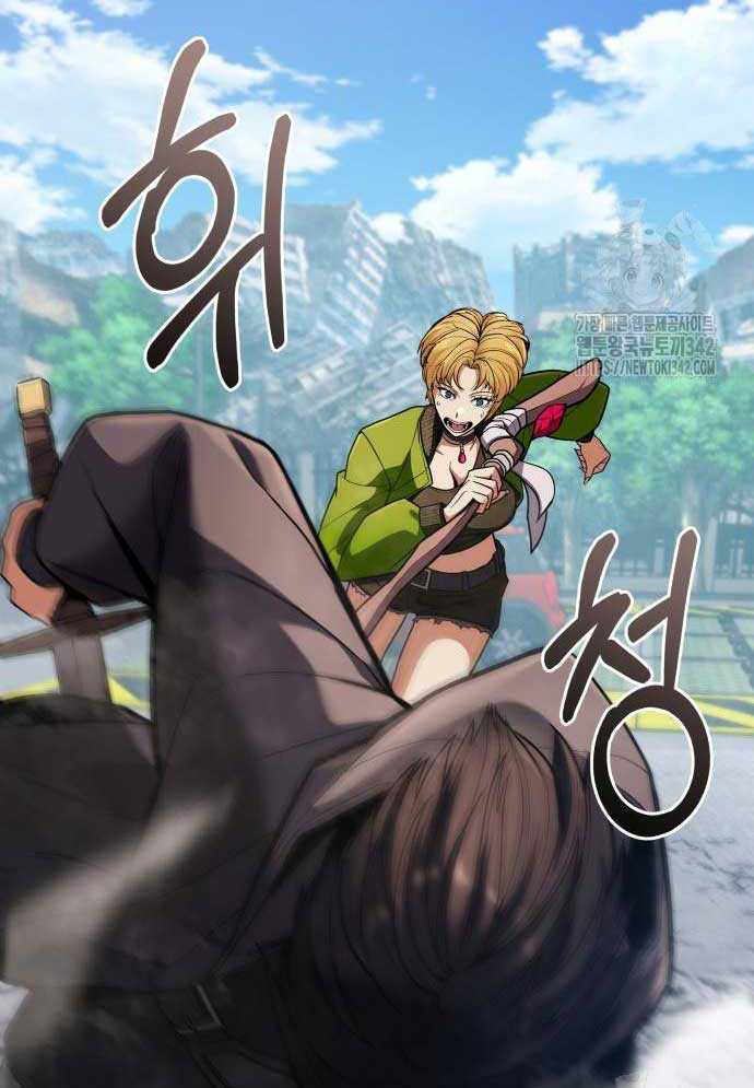 Tuyệt Thế Anh Hùng Chapter 3 - Trang 2