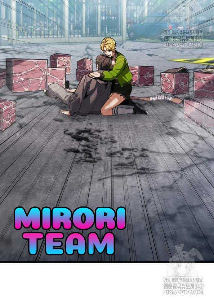 Tuyệt Thế Anh Hùng Chapter 3 - Trang 2