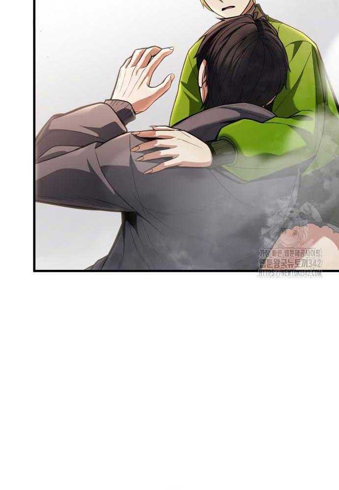 Tuyệt Thế Anh Hùng Chapter 3 - Trang 2