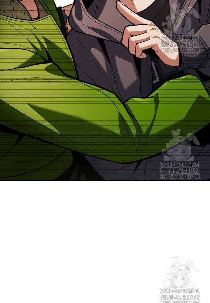 Tuyệt Thế Anh Hùng Chapter 3 - Trang 2