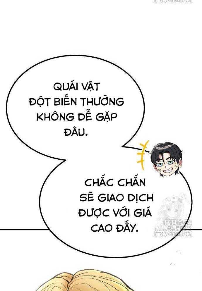Tuyệt Thế Anh Hùng Chapter 3 - Trang 2