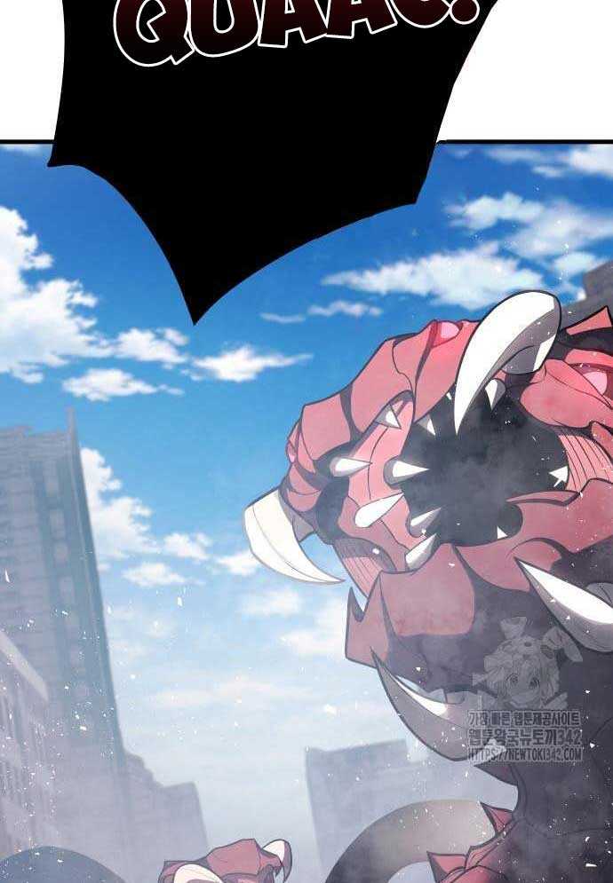 Tuyệt Thế Anh Hùng Chapter 3 - Trang 2