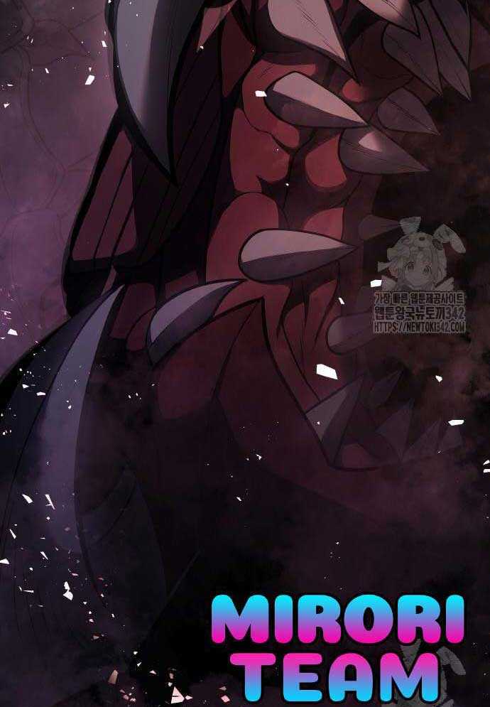 Tuyệt Thế Anh Hùng Chapter 3 - Trang 2