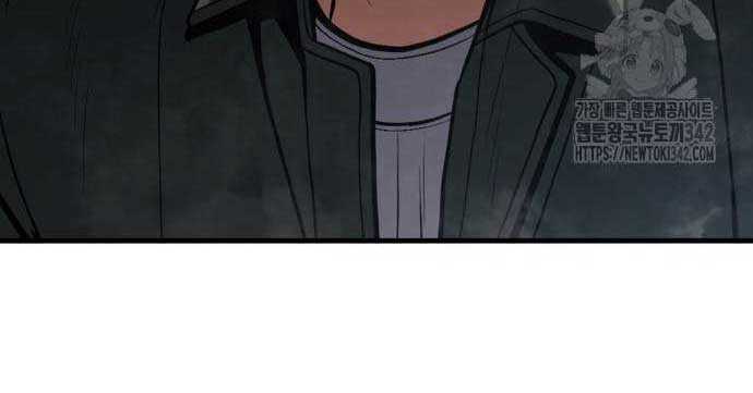 Tuyệt Thế Anh Hùng Chapter 3 - Trang 2