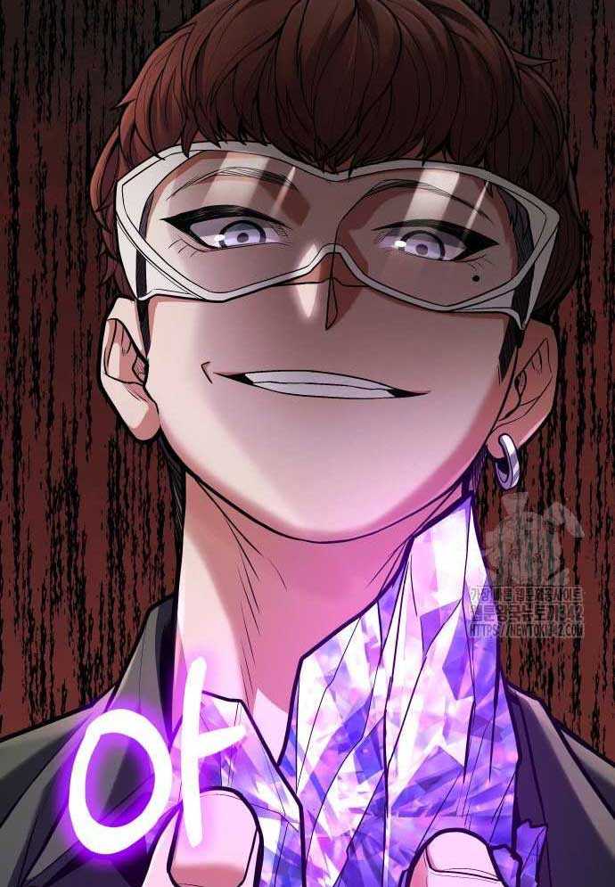 Tuyệt Thế Anh Hùng Chapter 3 - Trang 2