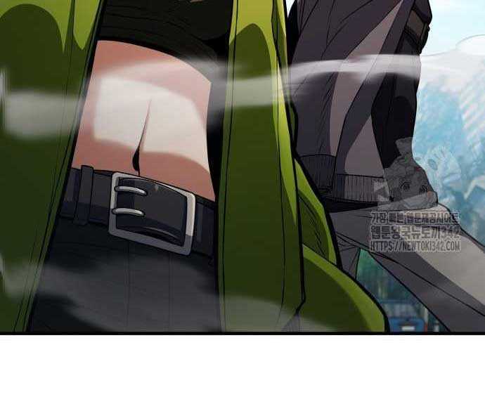 Tuyệt Thế Anh Hùng Chapter 3 - Trang 2