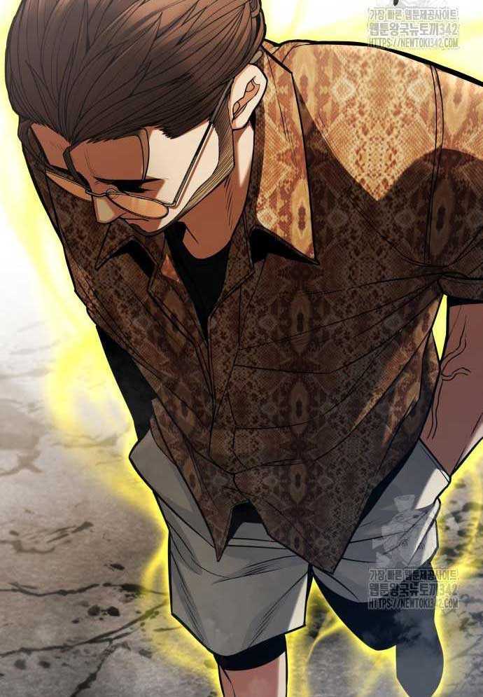 Tuyệt Thế Anh Hùng Chapter 3 - Trang 2