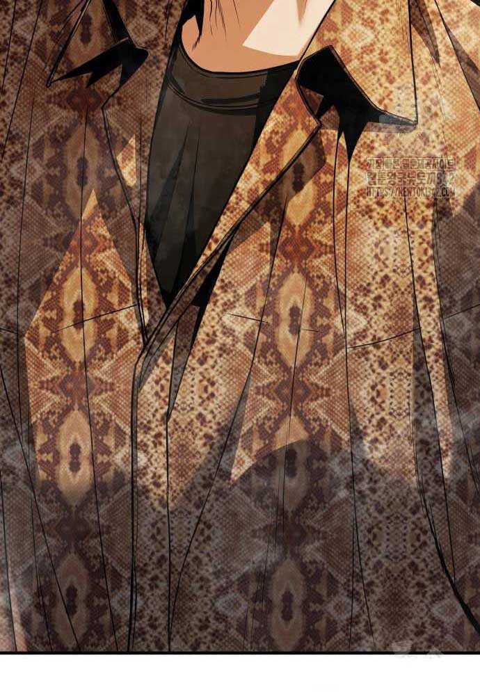 Tuyệt Thế Anh Hùng Chapter 3 - Trang 2