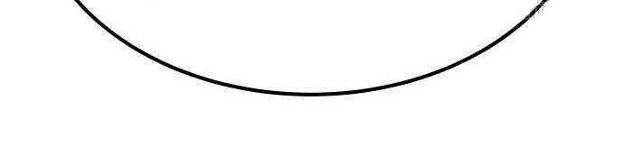 Tuyệt Thế Anh Hùng Chapter 3 - Trang 2