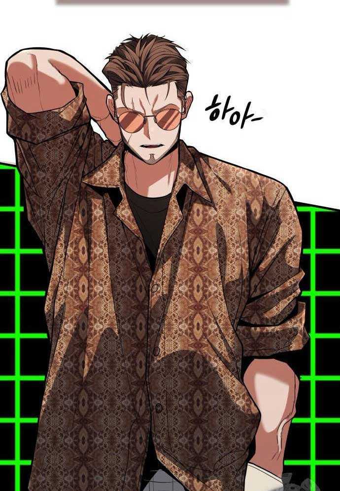 Tuyệt Thế Anh Hùng Chapter 3 - Trang 2