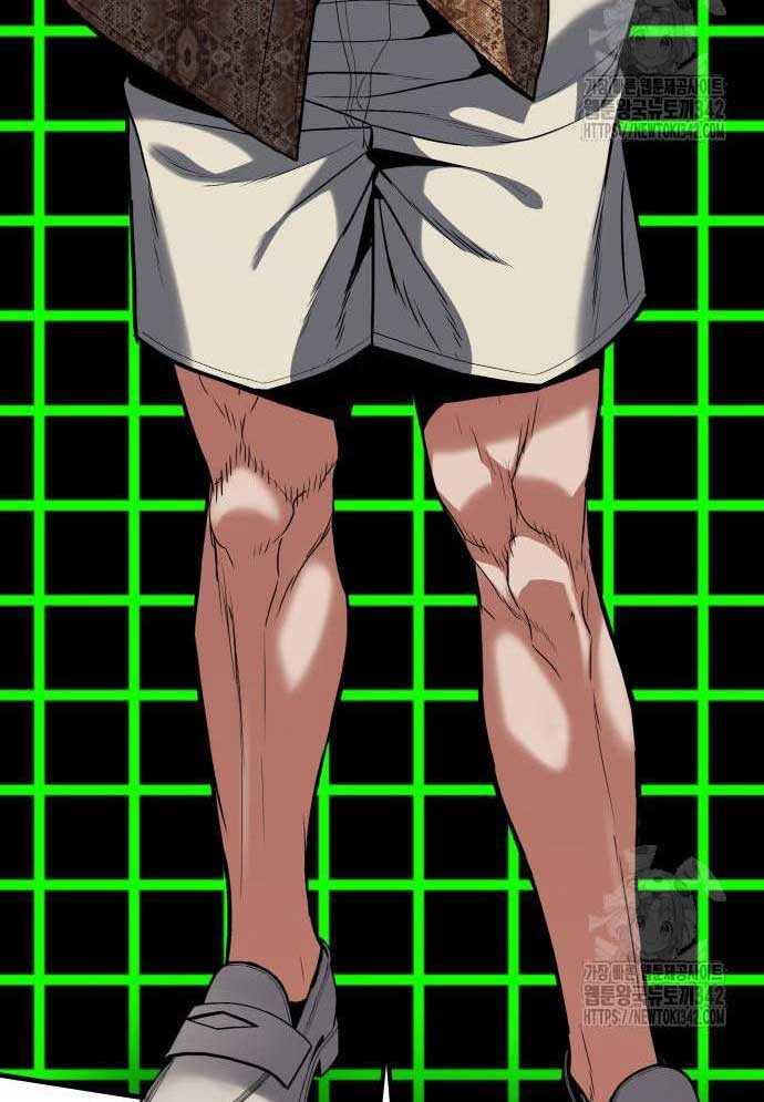 Tuyệt Thế Anh Hùng Chapter 3 - Trang 2