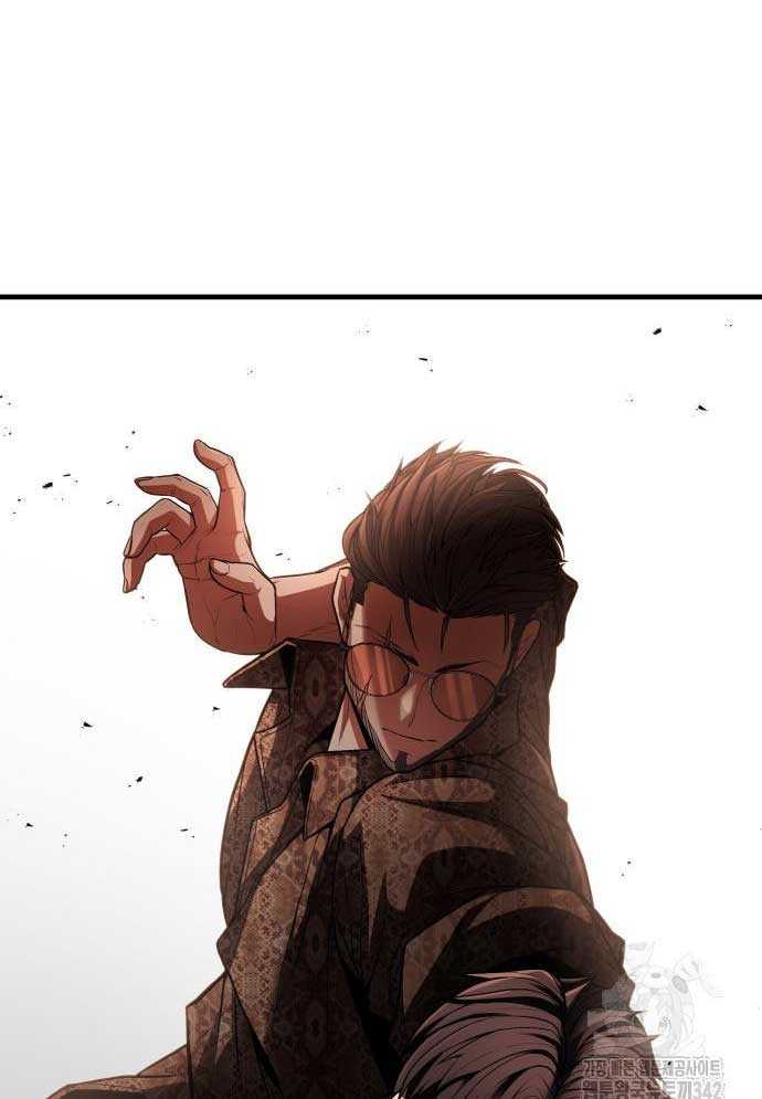 Tuyệt Thế Anh Hùng Chapter 3 - Trang 2