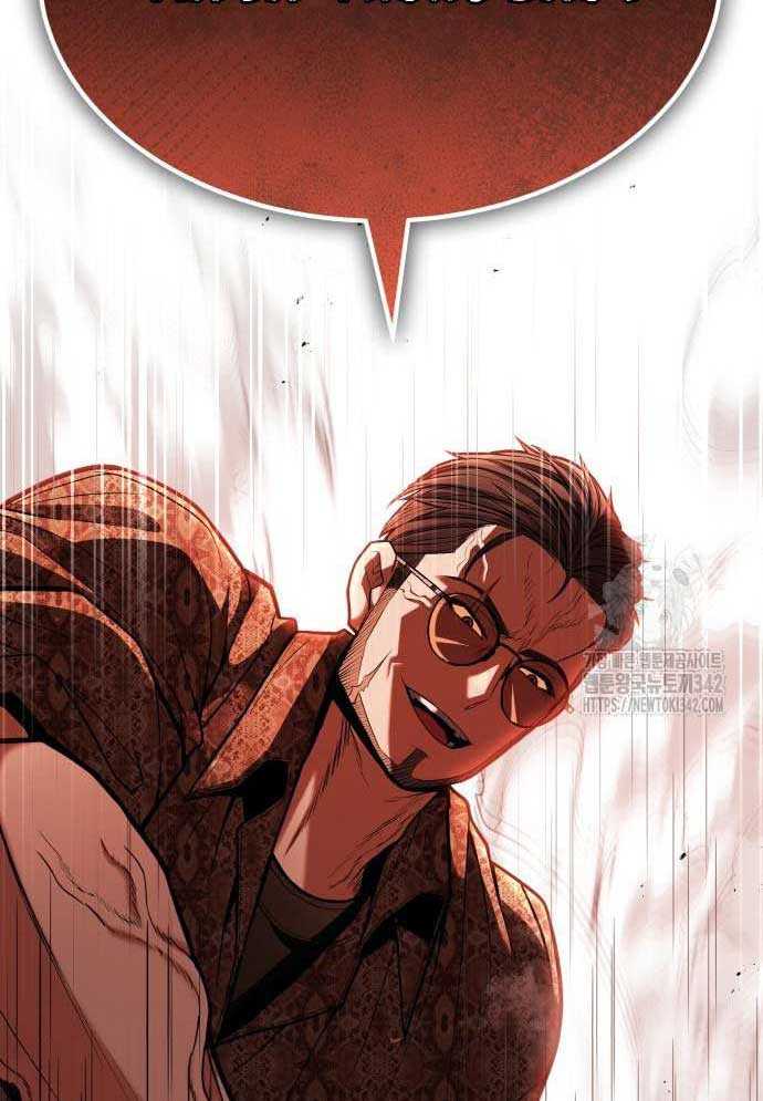 Tuyệt Thế Anh Hùng Chapter 3 - Trang 2