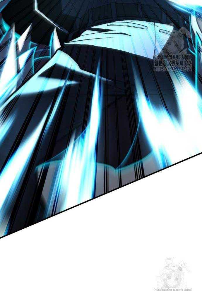 Tuyệt Thế Anh Hùng Chapter 3 - Trang 2