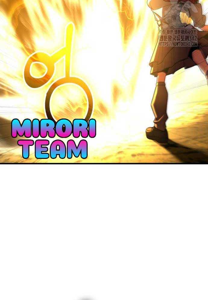 Tuyệt Thế Anh Hùng Chapter 3 - Trang 2