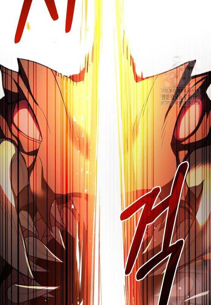 Tuyệt Thế Anh Hùng Chapter 3 - Trang 2