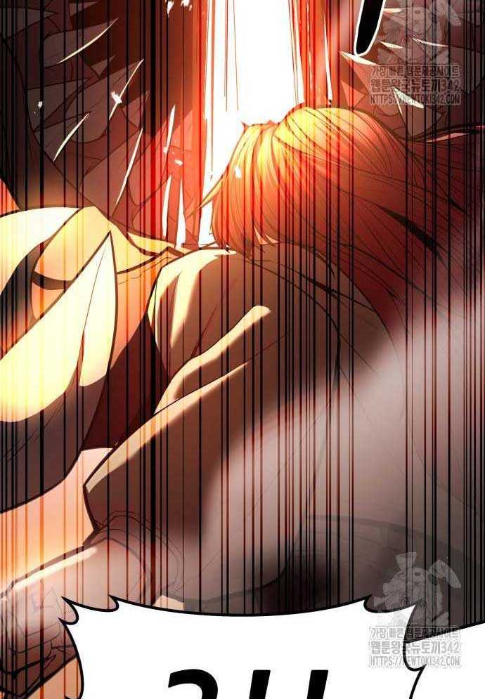 Tuyệt Thế Anh Hùng Chapter 3 - Trang 2