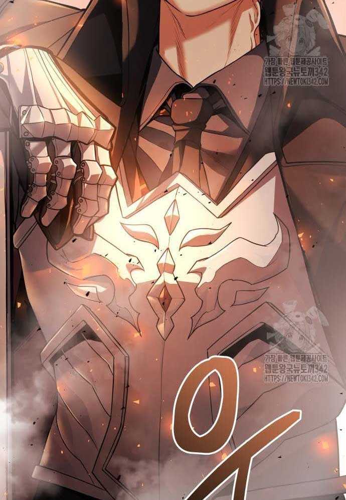 Tuyệt Thế Anh Hùng Chapter 3 - Trang 2