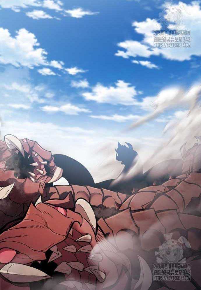 Tuyệt Thế Anh Hùng Chapter 3 - Trang 2