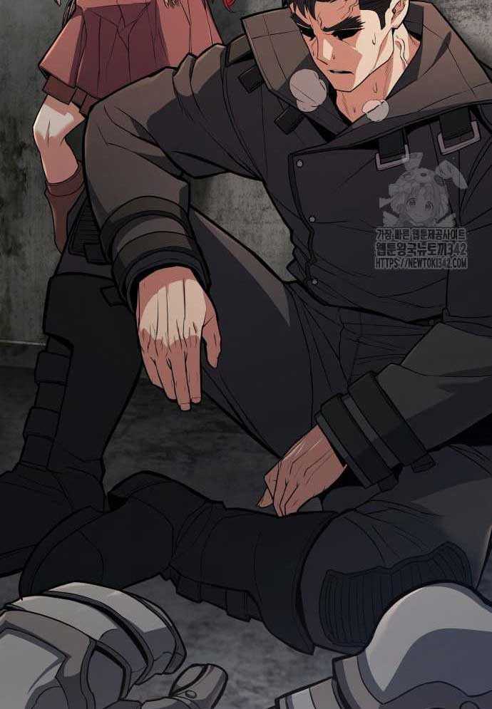 Tuyệt Thế Anh Hùng Chapter 3 - Trang 2