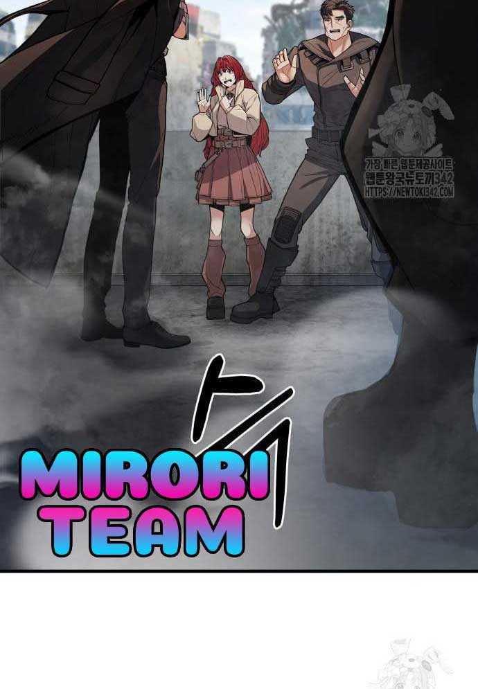 Tuyệt Thế Anh Hùng Chapter 3 - Trang 2