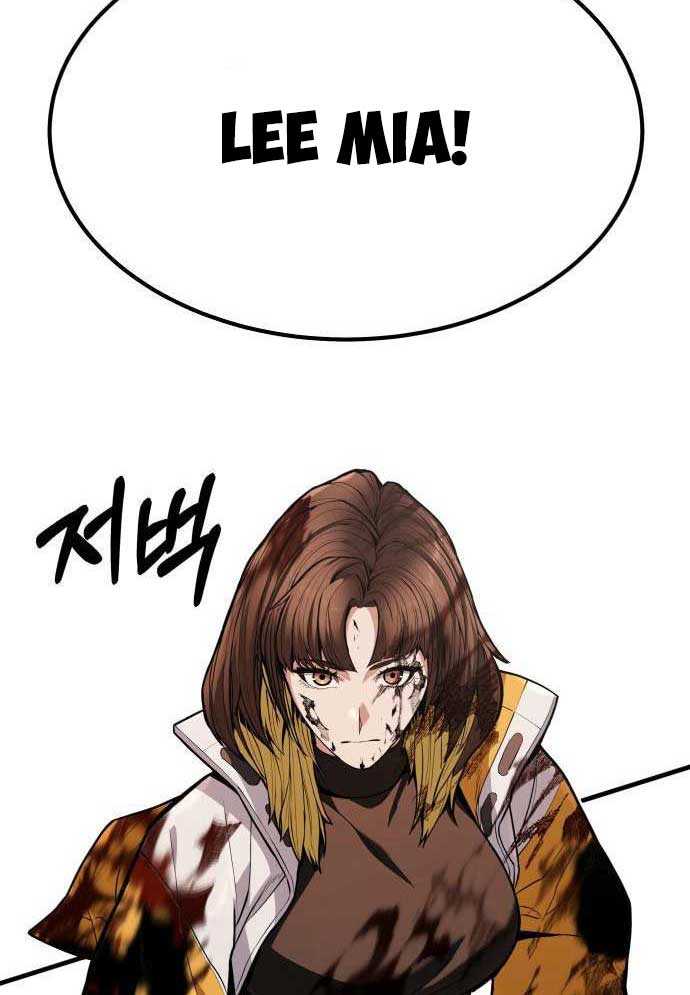 Tuyệt Thế Anh Hùng Chapter 3 - Trang 2