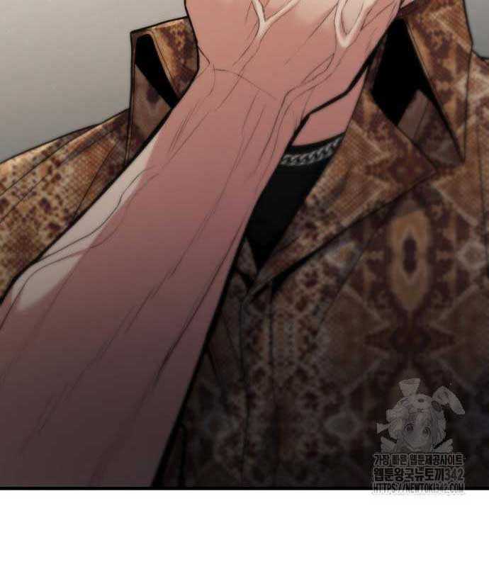 Tuyệt Thế Anh Hùng Chapter 4 - Trang 2