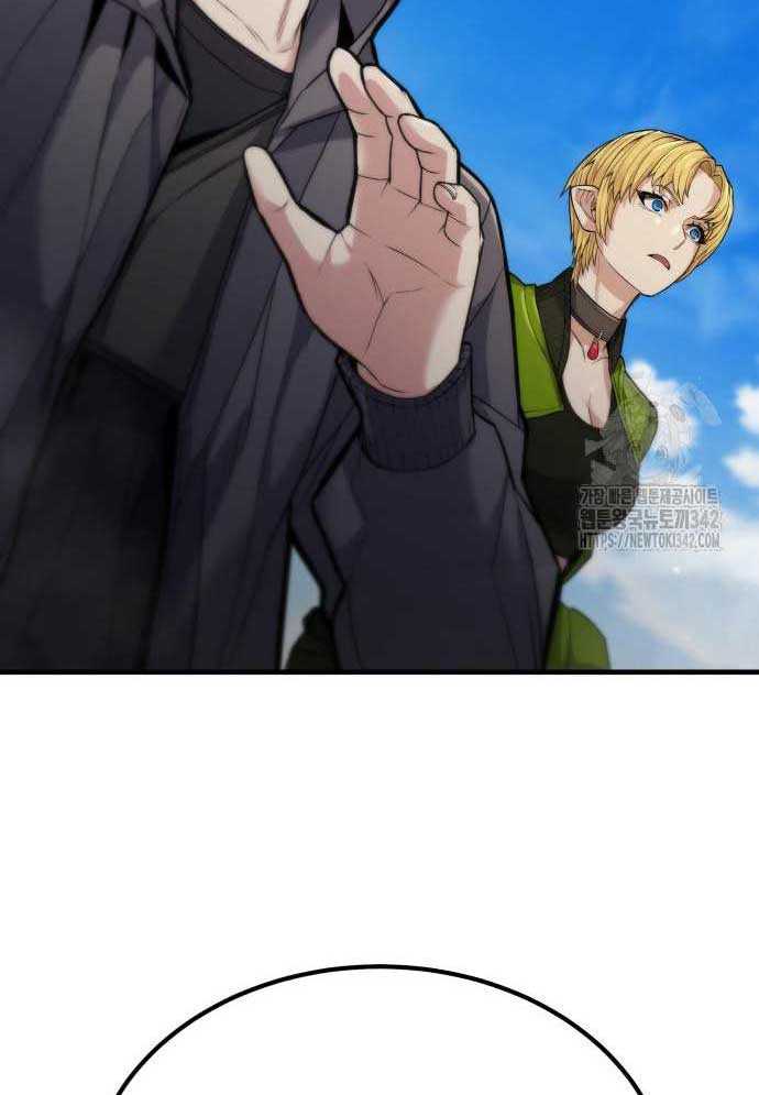 Tuyệt Thế Anh Hùng Chapter 4 - Trang 2