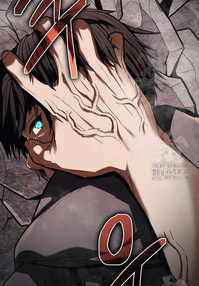 Tuyệt Thế Anh Hùng Chapter 4 - Trang 2