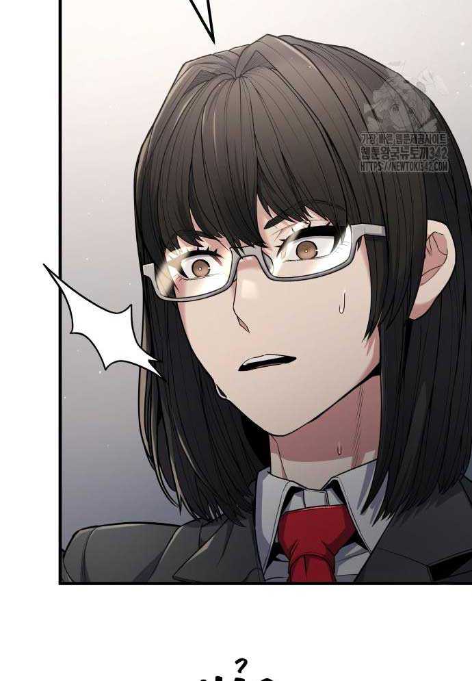 Tuyệt Thế Anh Hùng Chapter 4 - Trang 2