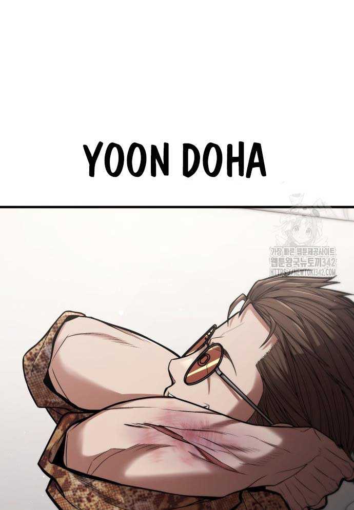 Tuyệt Thế Anh Hùng Chapter 4 - Trang 2