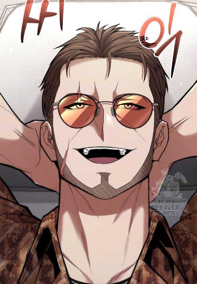 Tuyệt Thế Anh Hùng Chapter 4 - Trang 2