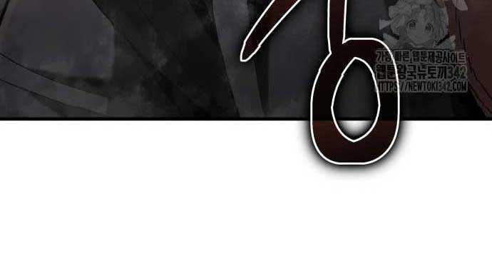 Tuyệt Thế Anh Hùng Chapter 4 - Trang 2