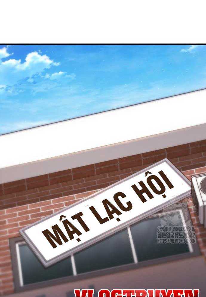 Tuyệt Thế Anh Hùng Chapter 4 - Trang 2